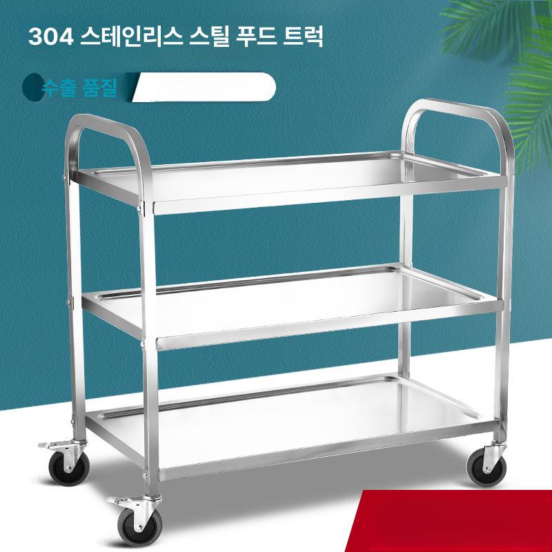 스테인리스 배식카 핸드카 다용도 카트 실내 3단 이동식 소형 플라스틱 전골 카트 공식 표준 구성 - 상세 이미지 2
