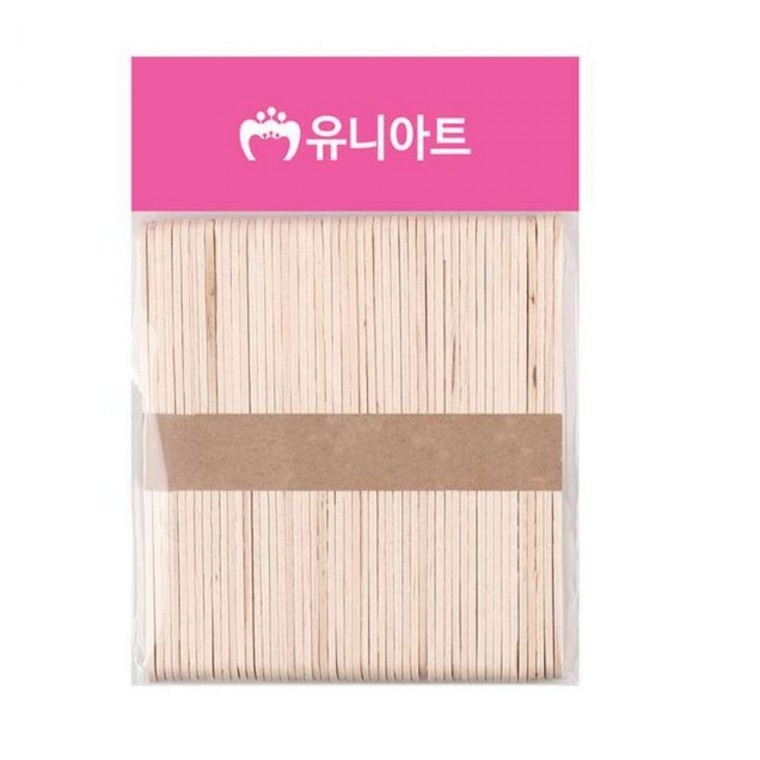 하드바 원목 소 - 메인 이미지