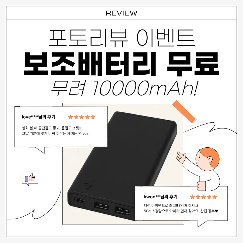아이리버 C타입+USB 오픈형 레트로 메탈 유선 헤드폰 온이어 경량 루미나 판매처 상세 정보 이미지 2