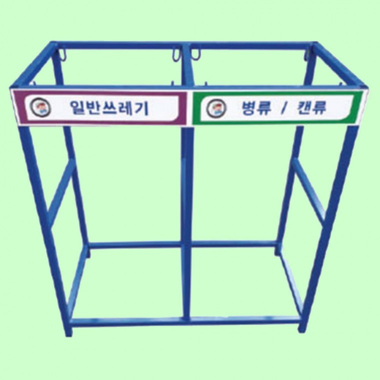 철재 분리수거대 2구 분리수거함 청색 80L 800 850mm - 상품 이미지