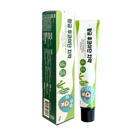 덴티솔 황금 후코이단 치약 70g 강아지 고양이 치석 제거 - 상품 이미지
