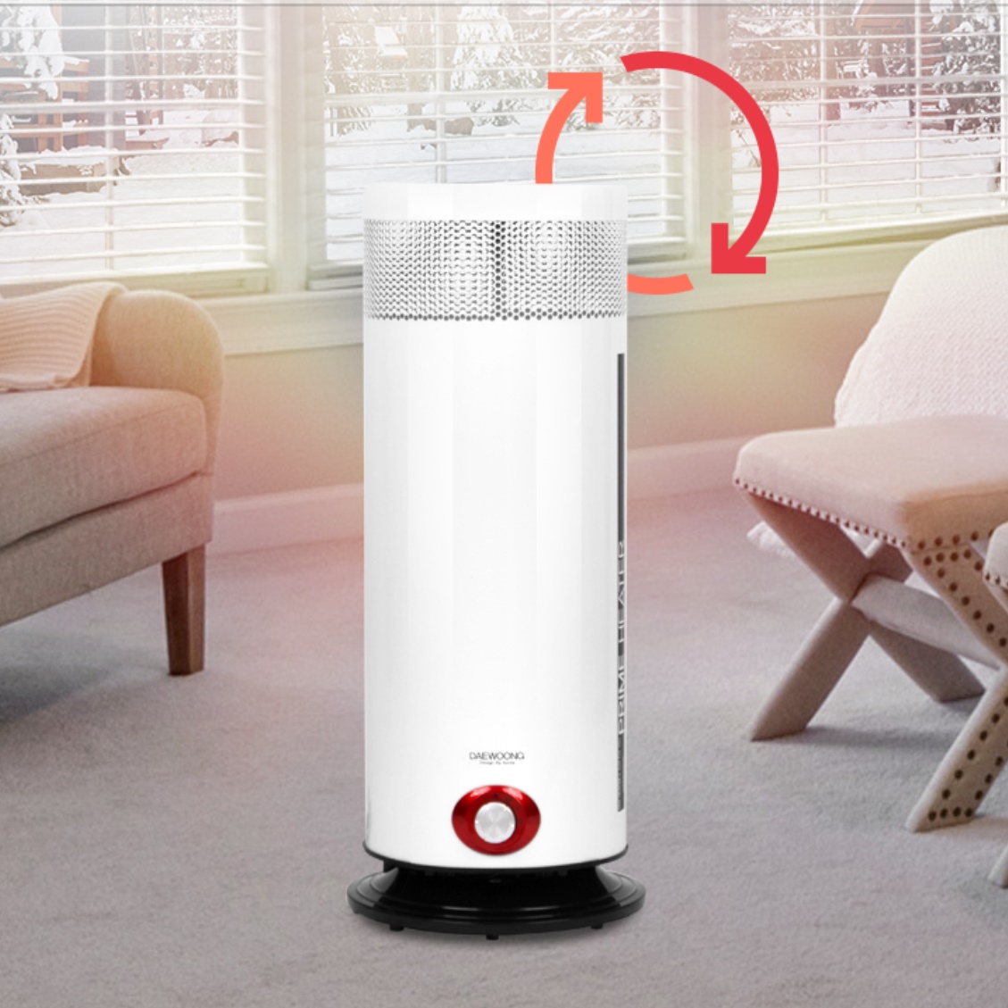 대웅 소형 대형 사무실 온풍기 실내 온풍기 업소용 난방기 1.5KW