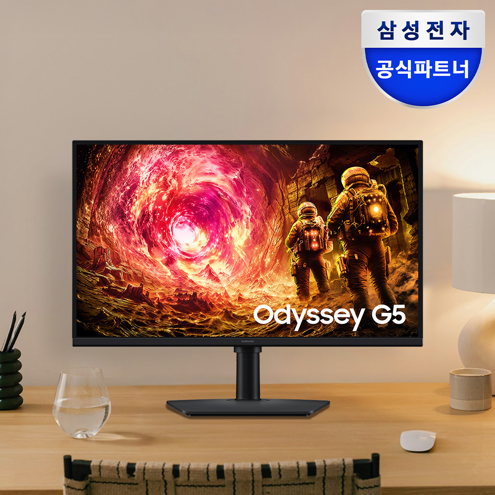 삼성전자 오디세이 G5 68~69cm(27인치) IPS QHD 180Hz 게이밍 (OLED 옵션 선택) 제품 이미지