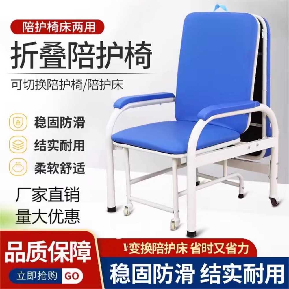 환자 목욕 의자 접이식 와상환자 체어 샤워보조기구 이미지 6