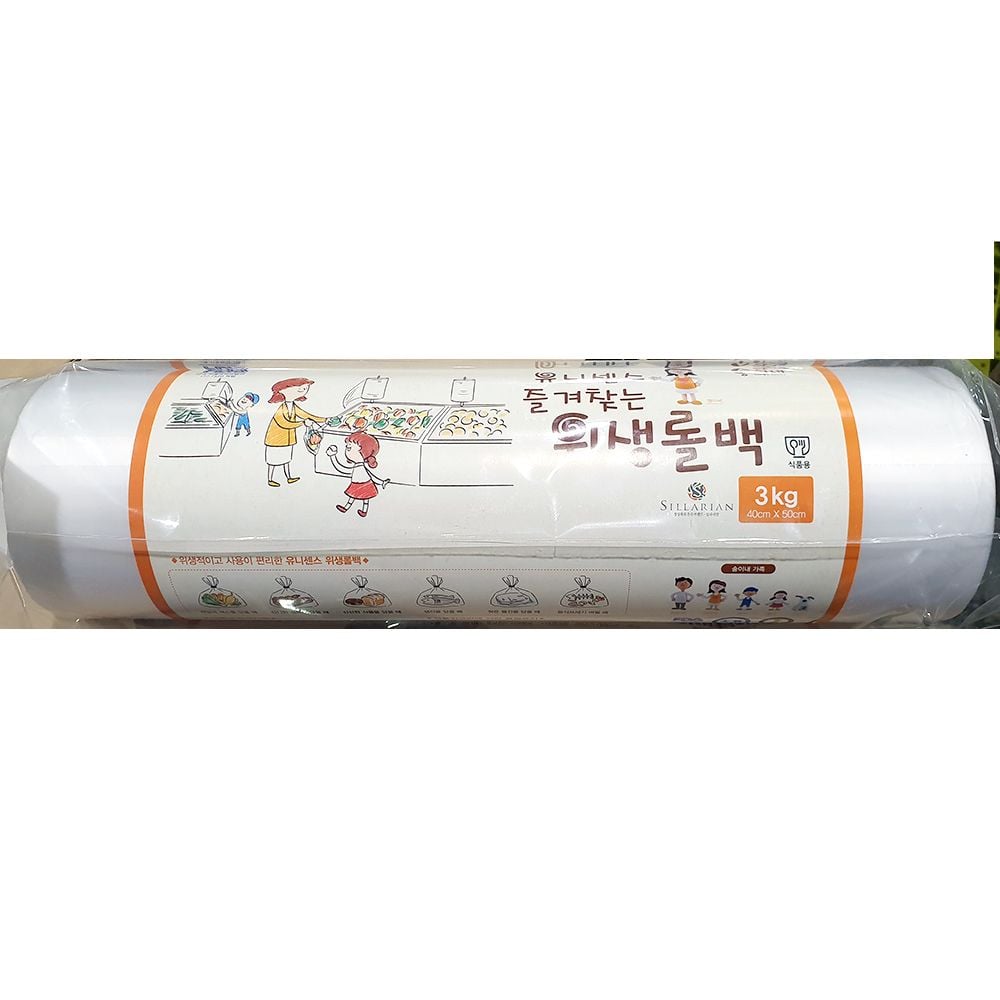 롤팩 유니 40x50Cm 롤백 비닐롤 롤비닐 일회용 - 상품 이미지