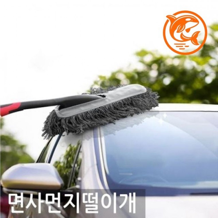 자동차 먼지 제거용 가정용 청소 도구 부드러운 면사 먼지털이개 - 메인 이미지