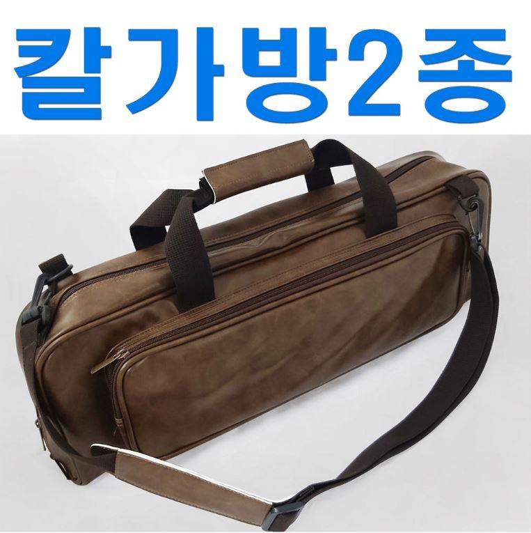 칼가방 사시미칼 셰프 나이프 케이스 조리 도구 가방 - 상품 이미지