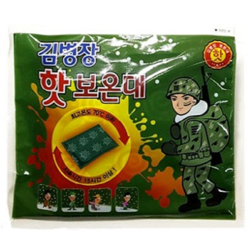 RAB 랩 라톡 GTX 게이터 QAJ-41 / 정식수입 등산 내구성 통기성 보호기능 - 상세 이미지 2
