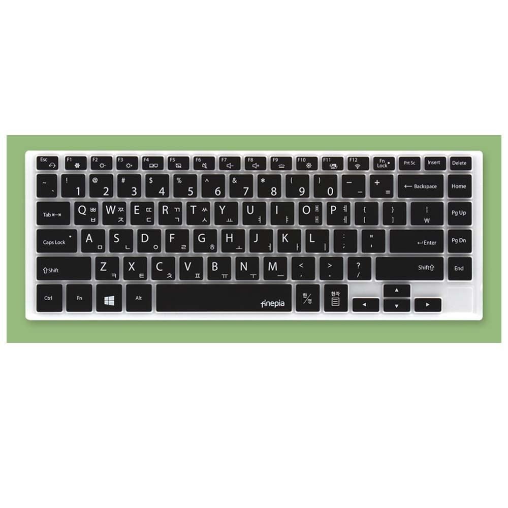 삼성 Always NT900X5I 미타공 노트북 문자인쇄키스킨 블루 - 상품 이미지