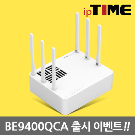 아이피타임 BE9400QCA 와이파이7 트라이밴드 공유기