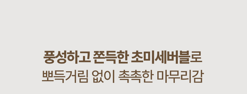 korean salmon pdrn centella bubble cleanser