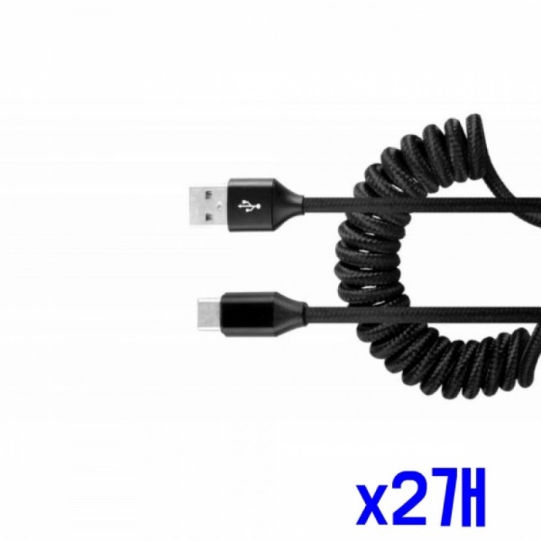 C타입 엉킴없는 스프링 고속케이블 x2개 c타입 - 상품 이미지