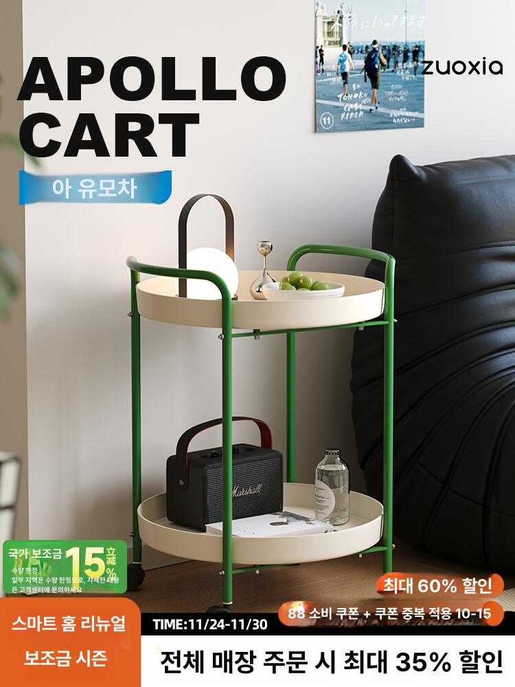 소파테이블 트롤리 사이드 테이블 거실 미니 보조 - 상세 이미지 2