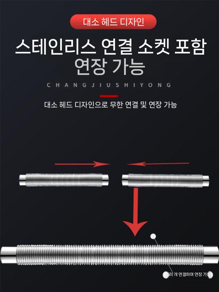 스테인리스 배기관 후드 덕트 자바라연통 주름관 보일러 - 상세 이미지 2