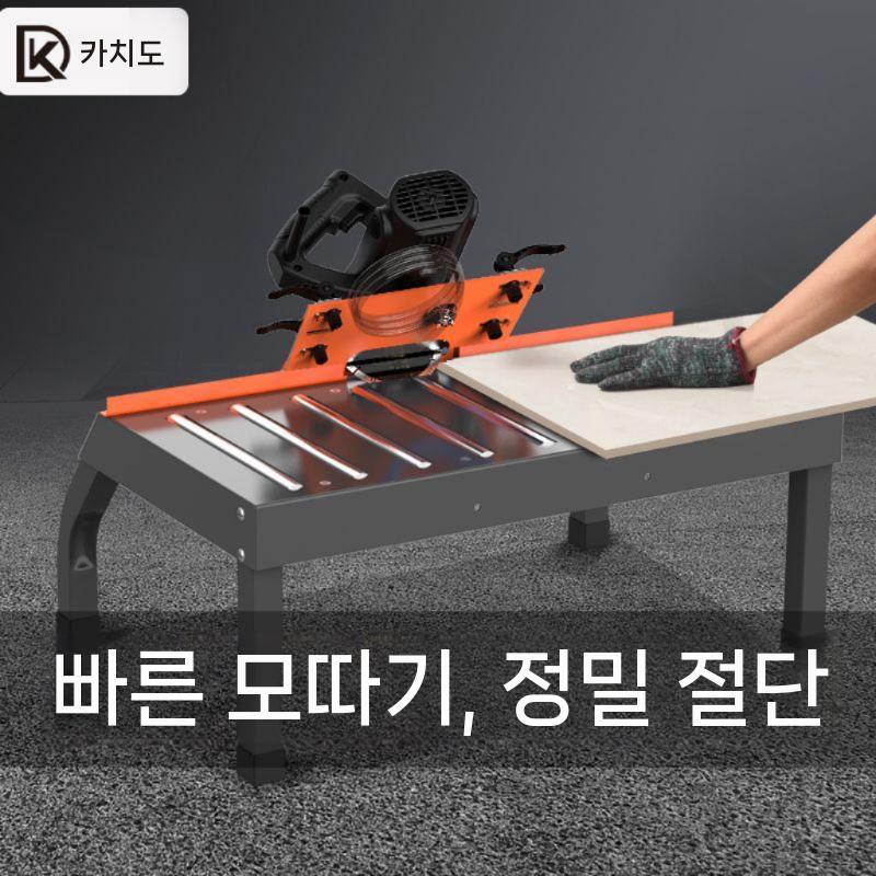 타일 졸리컷 절단기 모따기 각도 45도 소형 이동식 - 상세 이미지 3