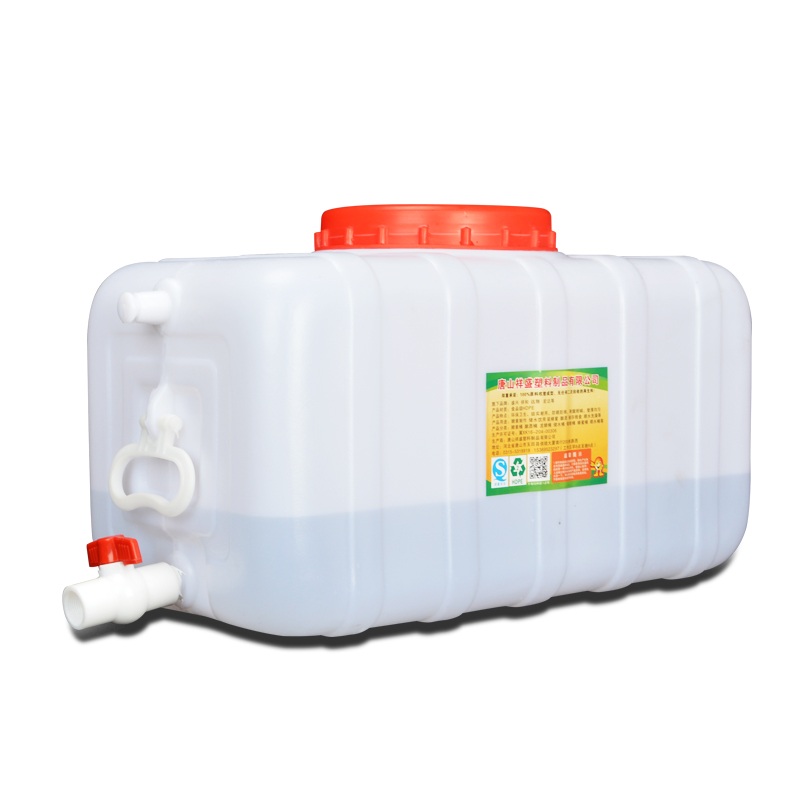 차박 물저장 통 청수통 저장 식수통 대용량 노지 카라반 물통 트레일러 캠핑 45L 블루 - 상세 이미지 4