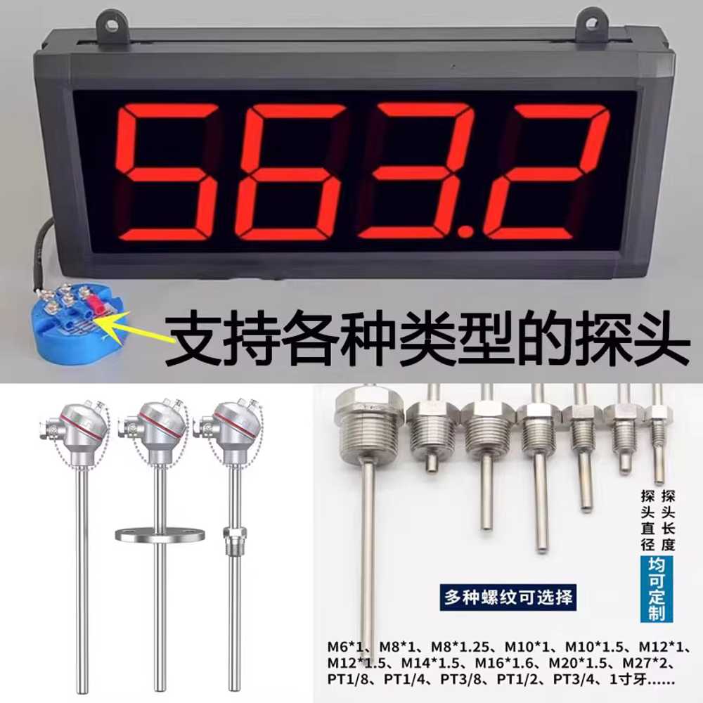대형 온도계 욕실 수온계 스크린 업소용 목욕탕 실내 4인치 -50-400 - 상세 이미지 4