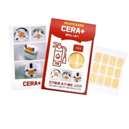 파츠 세라플러스 붙이는 소화기 12개입 멀티탭 콘센트 전용 자동소화패치
