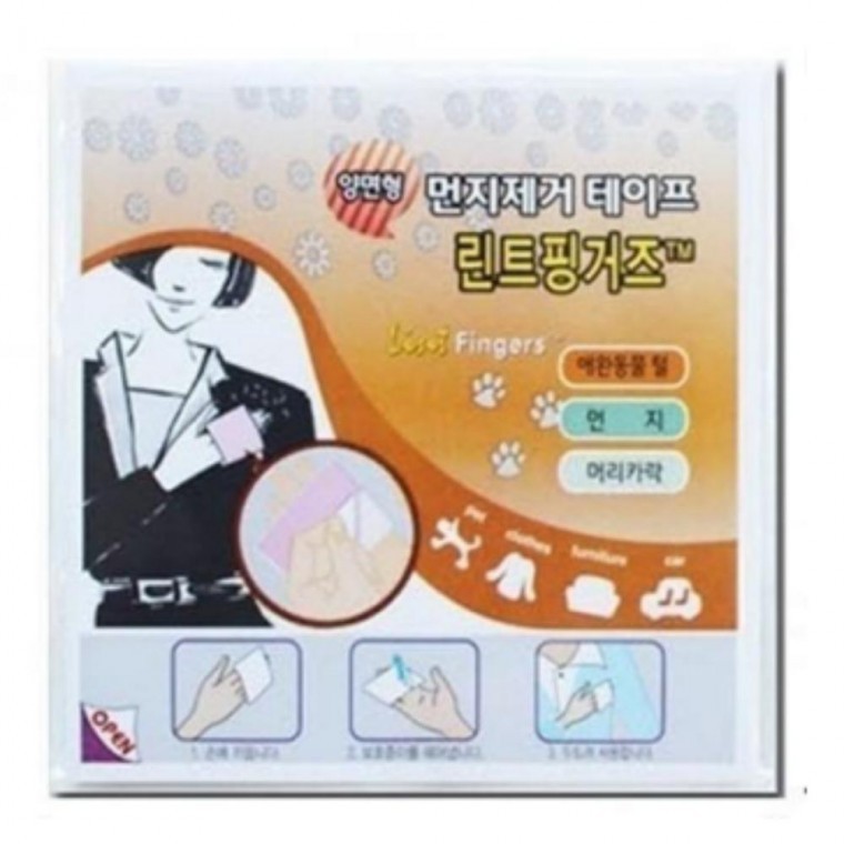 휴대용 먼지제거 일회용 테이프 판촉용 여행용 100P세트 - 상품 이미지