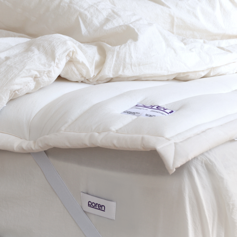 포렌 더험블 오가닉 광목 패드 젯블랙, SS(슈퍼싱글)