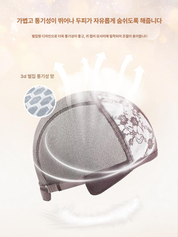 항암가발 여성 인모 보브컷 단발 탈모고민 중년 엄마 내추럴블랙 전체진짜머리 A 이미지 6