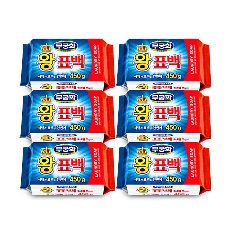 무궁화 왕표백비누450g-6개 세탁비누 표백비누 빨래비누 찌든때제거 - 상품 이미지