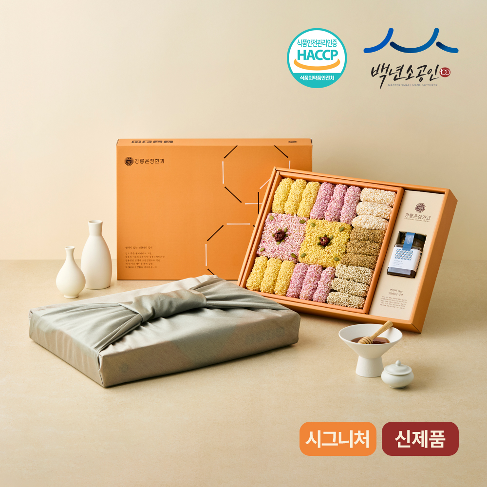 강릉 수제 찹쌀 전통한과 담화연 2단 유과 선물세트 명절 설날 부모님 선물 보자기 포장 제품 이미지