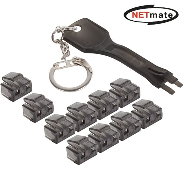 넷메이트 NM-RL01G RJ-45 포트 잠금장치 블랙 - 상품 이미지