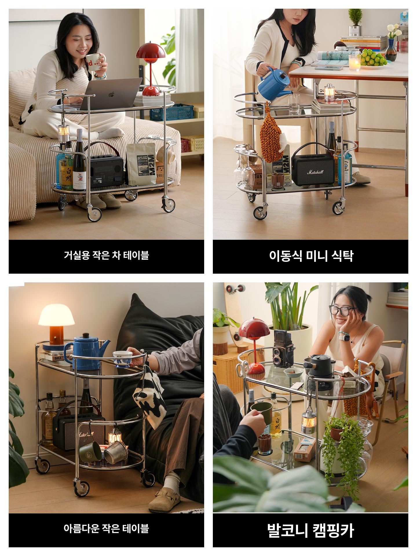 이동식 사이드테이블 소파 테이블 거실 침대 협탁 미니 티 보조 - 상세 이미지 2