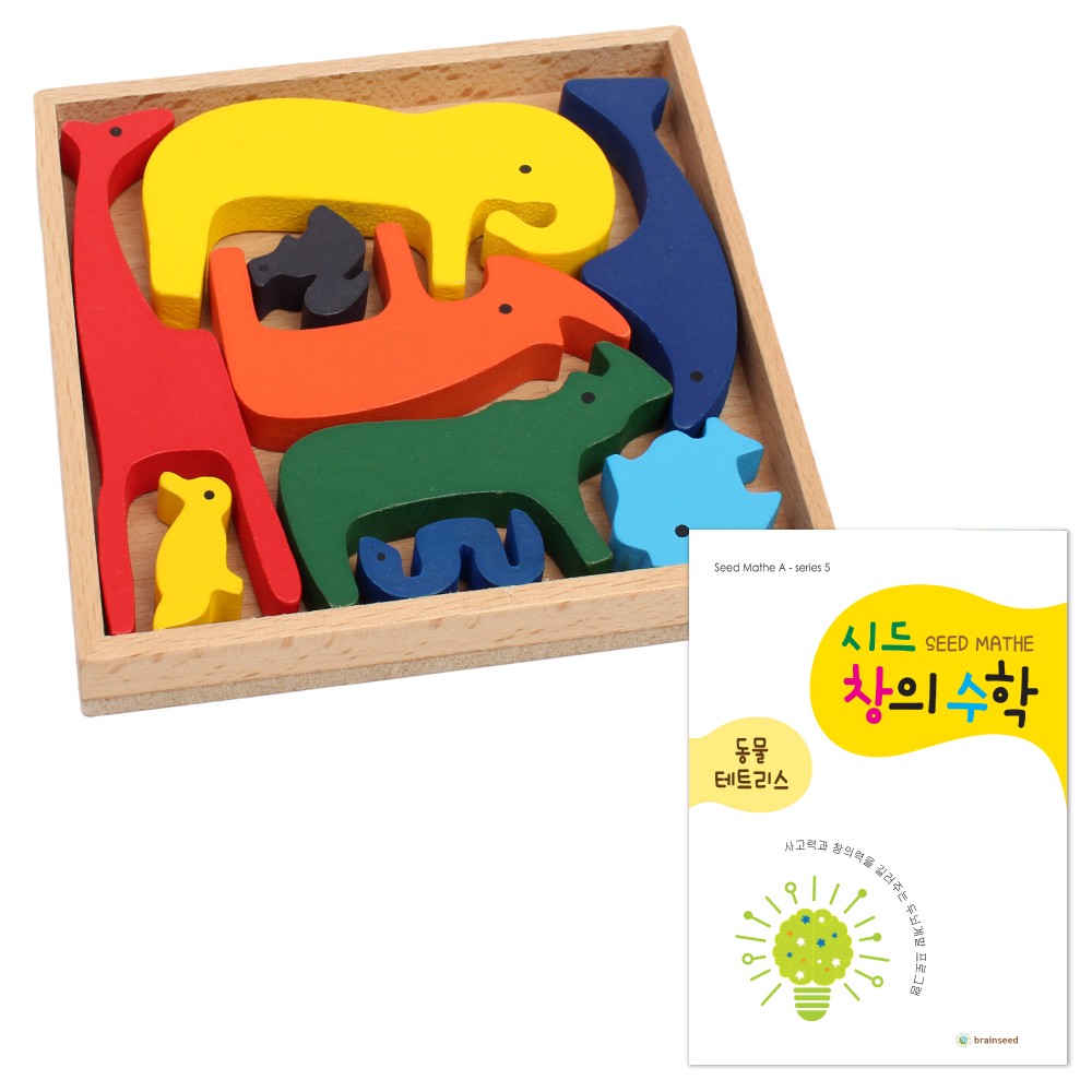 동물 원목테트리스퍼즐 교구 나무퍼즐맞추기 IQ EQ - 상세 이미지 2