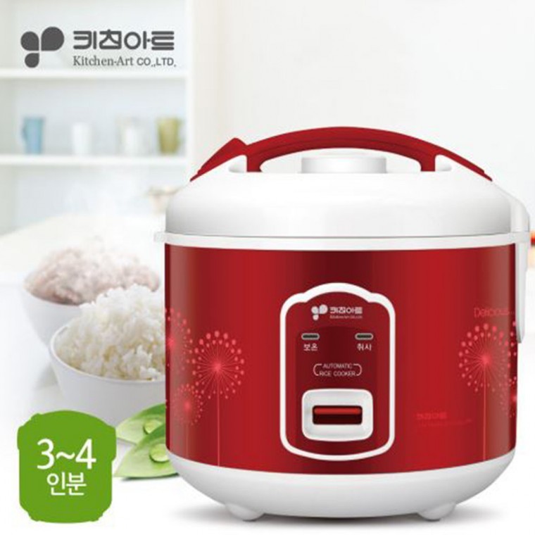 키친아트300 큐티 3-4인용 미니 전기밥솥 원터치 쾌속취사 소형 보온밥솥 일반 전기 밥통 찜기포함