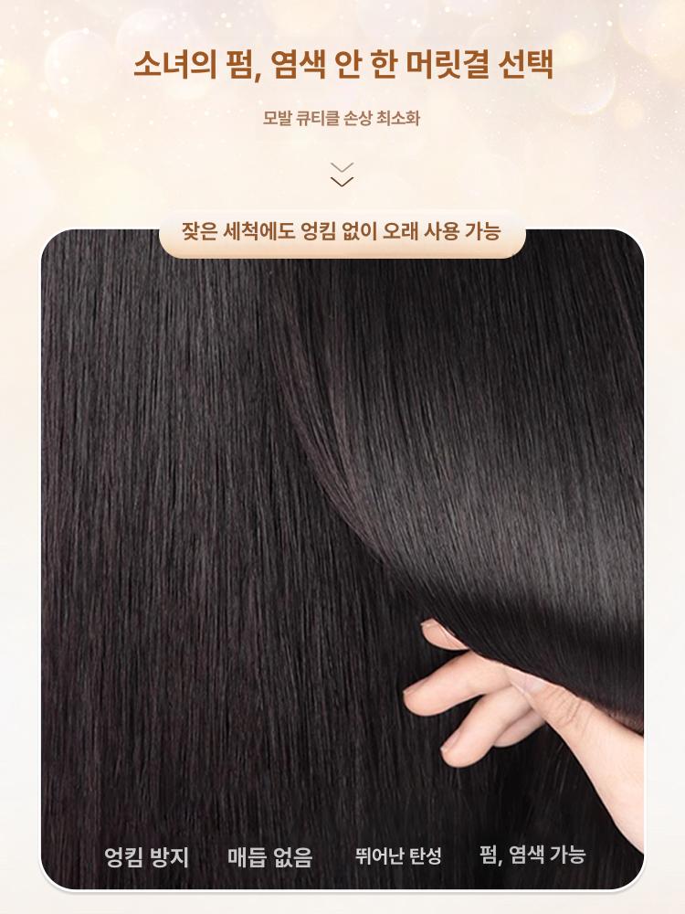 50대 60대 여성 웨이브 단발 가발 인모 리얼헤어 항암 엄마 전체 자연 헤어 내추럴 컬러 - 상세 이미지 4