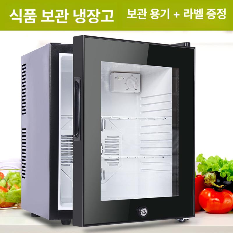 집 식품 보관 미니 소형 호텔 전용 온도 표시 잠금장치 20L 단일 잠금 - 상세 이미지 2