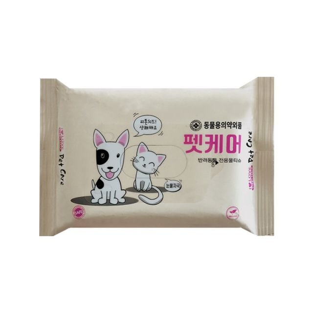 물티슈 20매(피톤치드) - 상품 이미지