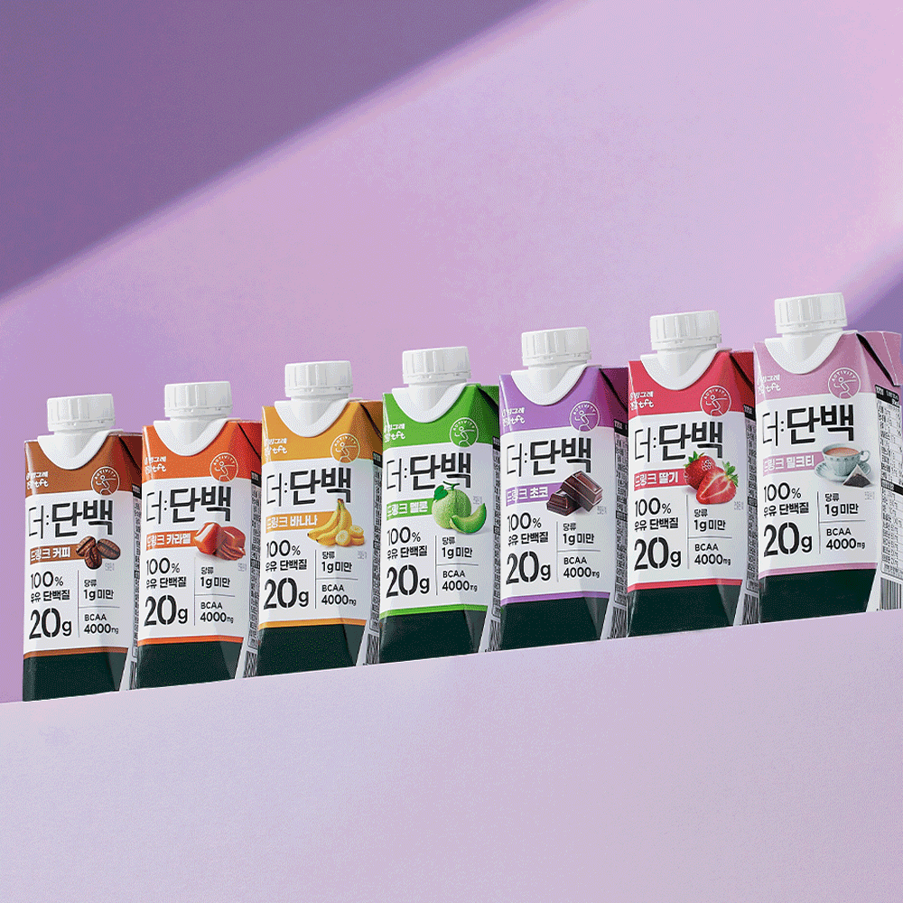 단백질음료 고르는법 빙그레 더단백 카라멜 맛 후기
