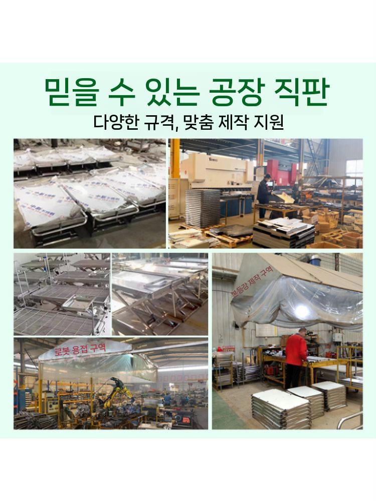 동물병원 수술대 거치대 미용 치료 검사대 스틸 V자형 - 상세 이미지 3