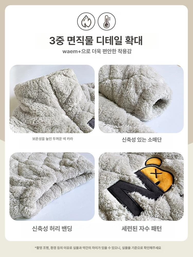 남성 겨울 집돌이 난방비 제로 극세사 하찮은 수면잠옷 세트 기모 보온 홈웨어 파자마 82271 스탠드 칼라 지퍼 L - 상세 이미지 4