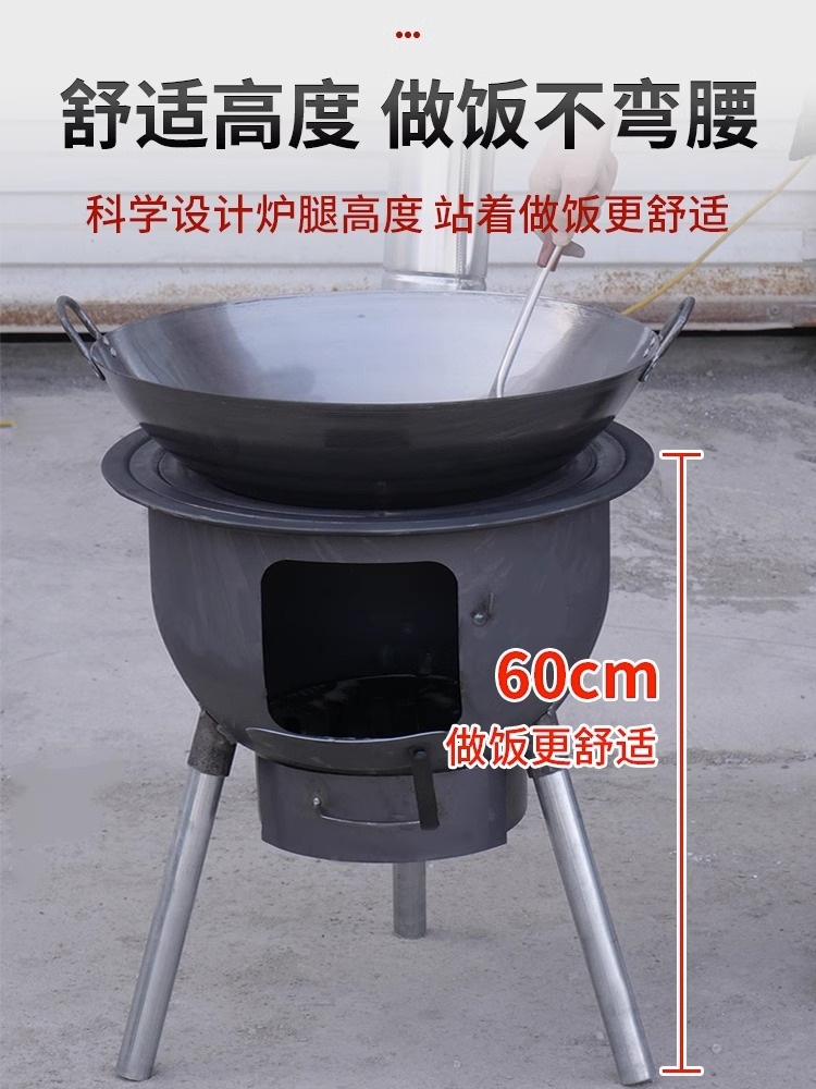 장작난로 스토브 야외용 난방 화목난로 아궁이 펜션 바베큐 장작 - 상세 이미지 5