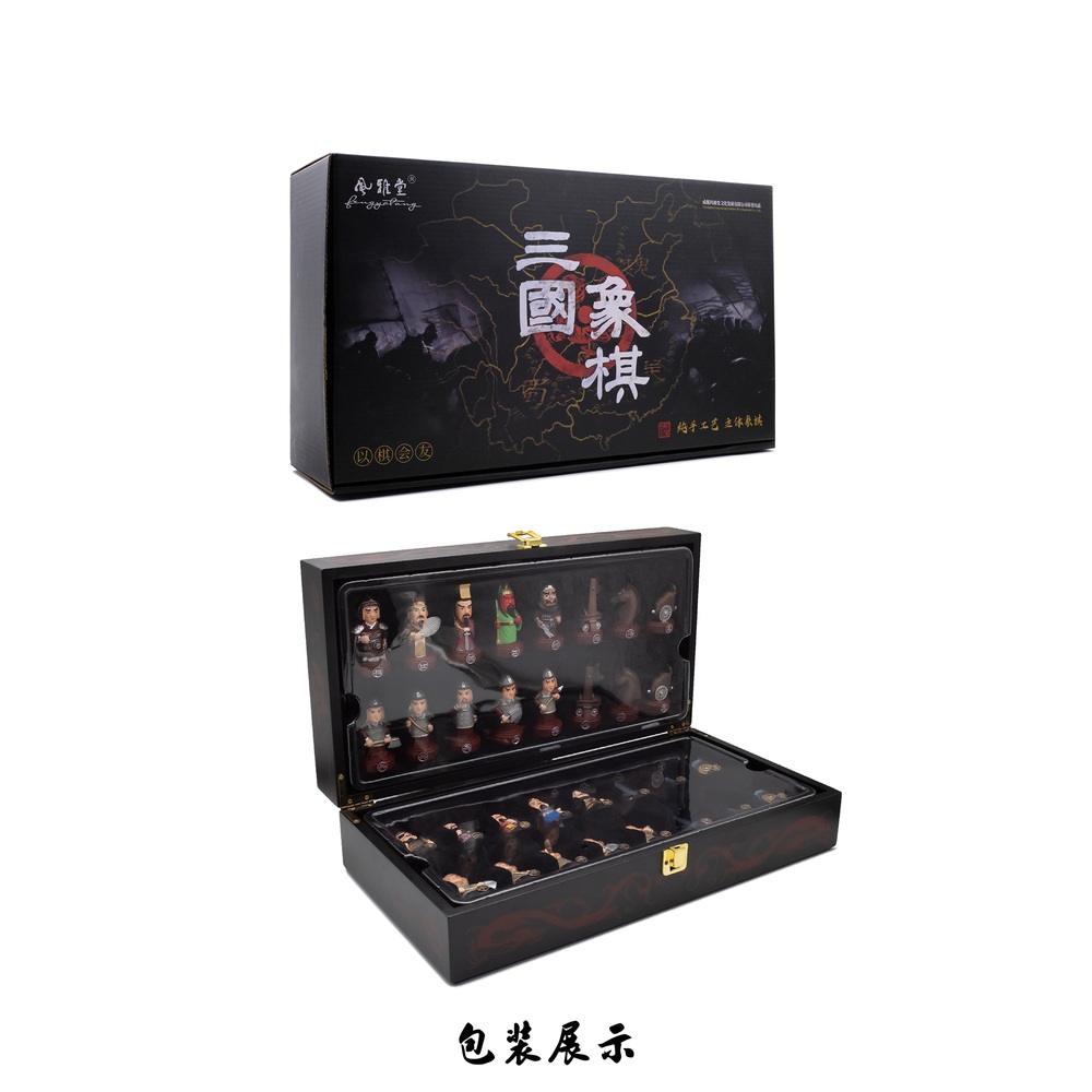 삼국지 체스 장기판 조조 포장 기원 병마용 실사 취미 피규어 선물 고급 - 상세 이미지 5