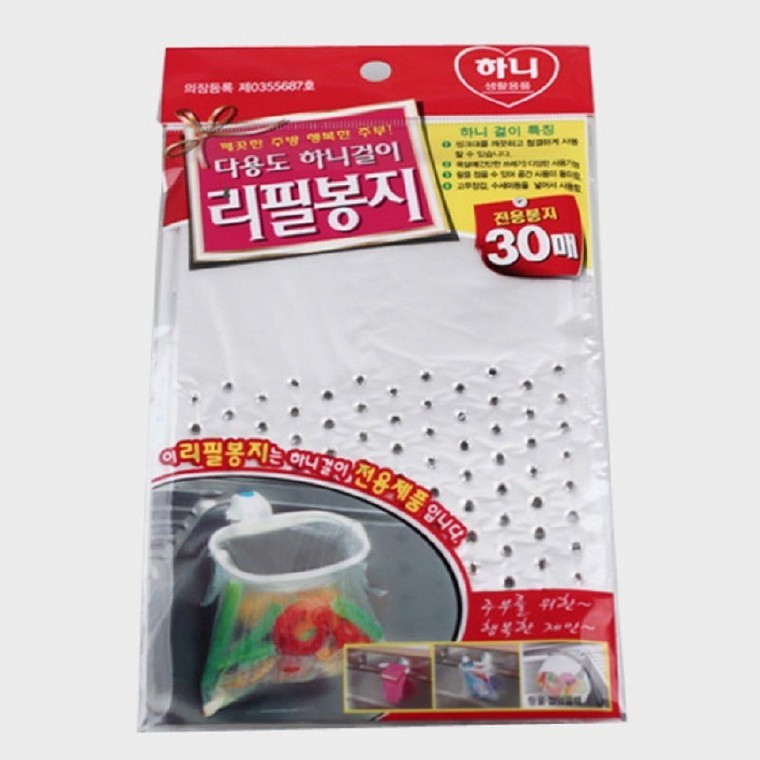 다용도 하니걸이 리필 봉지 - 메인 이미지