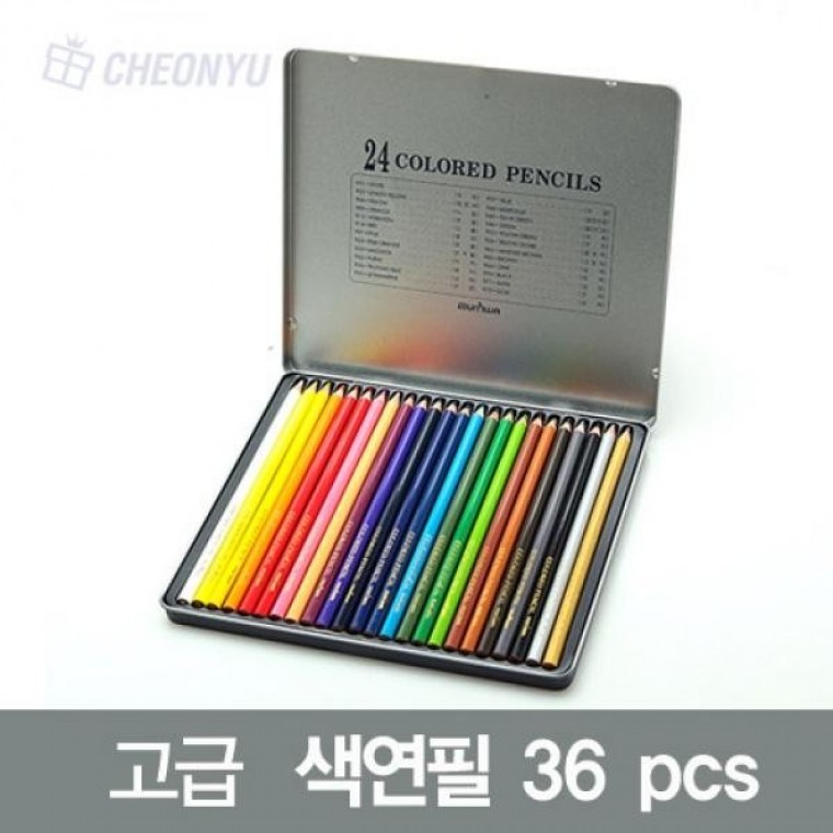 신학기준비물 신학기용품 넥스프로 36색 색연필 틴케이스 문화 - 상품 이미지