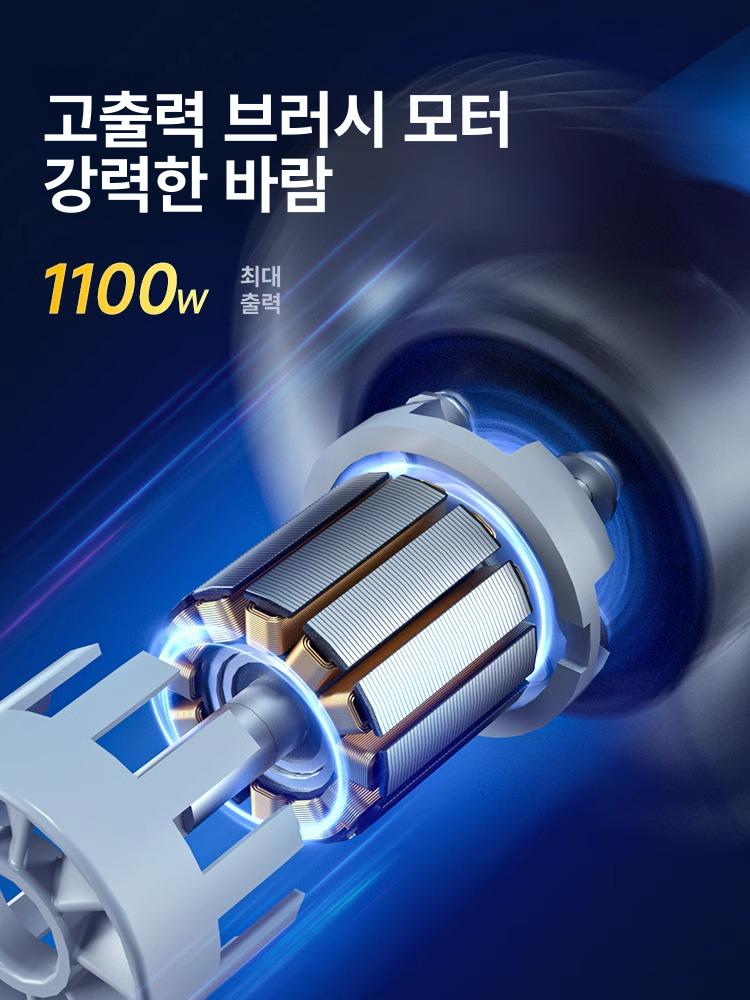 충전식 무선 낙엽송풍기 산업용 송풍기 배터리2개 세트 먼지 제거기 제설기 본체만20V호환+4.0Ah 배터리 2개 - 상세 이미지 2