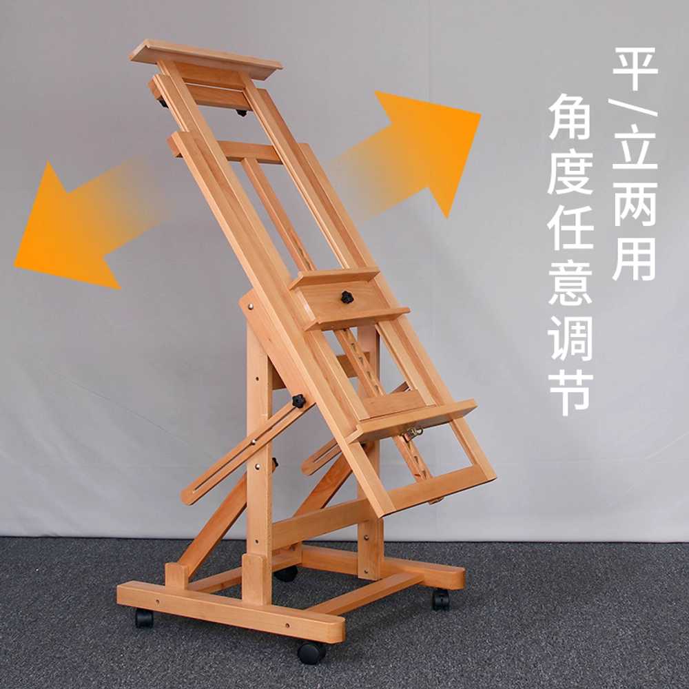 원목 이젤 대형 높이조절 작업대 회화 뒤받침대 화판 일반형 - 상세 이미지 3