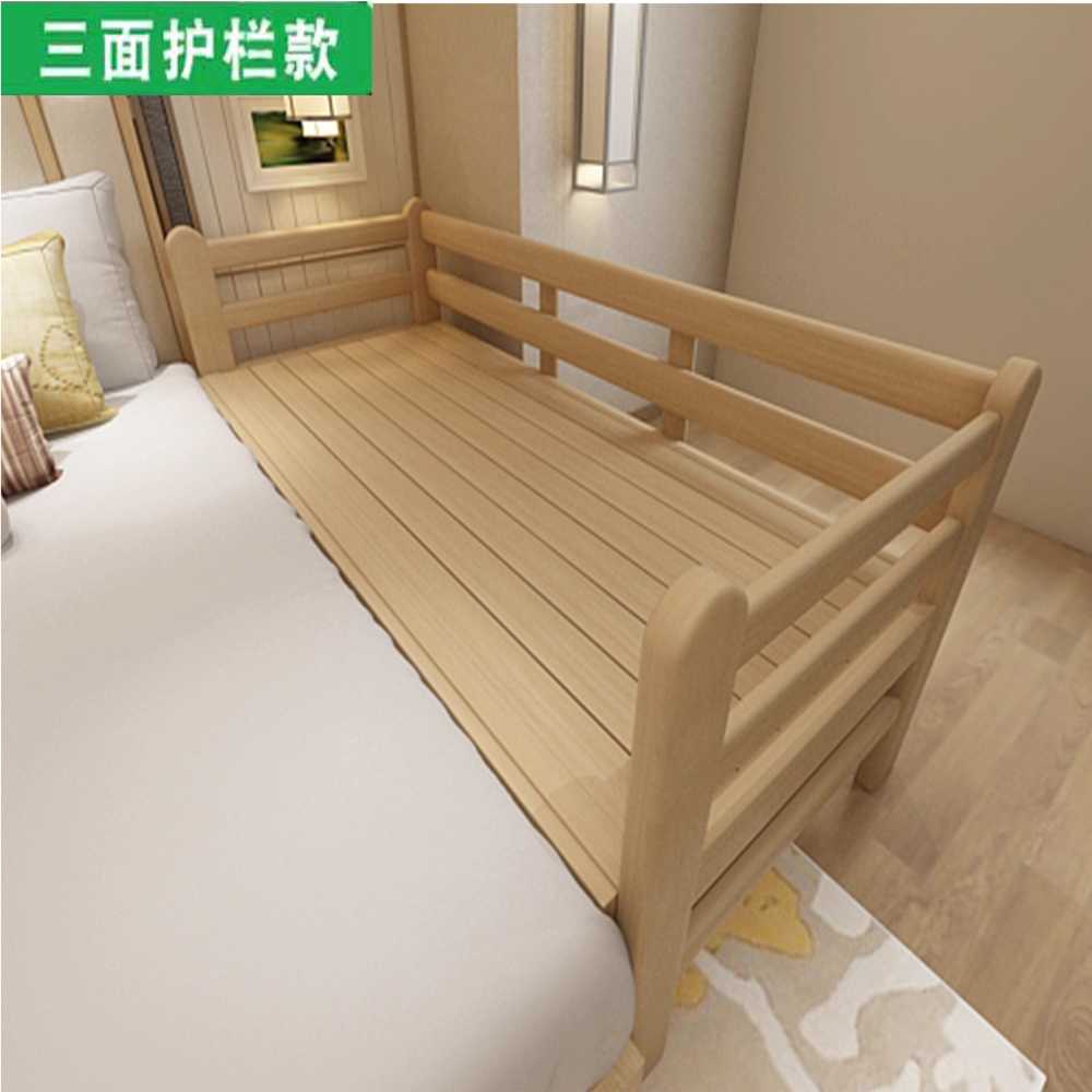 사이드 확장 침대 침대연장 안전가드 매트리스 공간 30x180cm - 상세 이미지 3