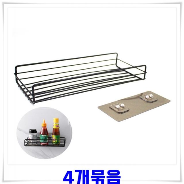 벽부착식 철재선반 4개-블랙 일자형선반 부착철제선반 - 상품 이미지