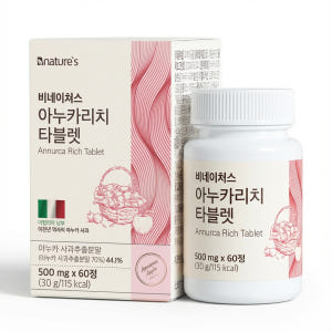 아누카리치 타블렛 2개월분 아누카사과 비오틴 맥주효모 모발케어 관리 60... 맛있게 먹은 솔직 후기 - 상품 이미지 1