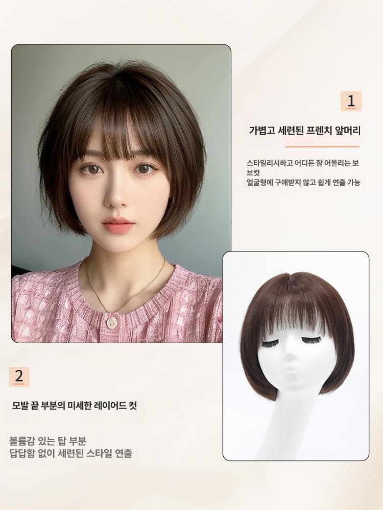 여자 인모 단발 보브컷 숏 가발 탈모 항암 28cm 자연 헤어-분할-내추럴블랙 - 상세 이미지 2
