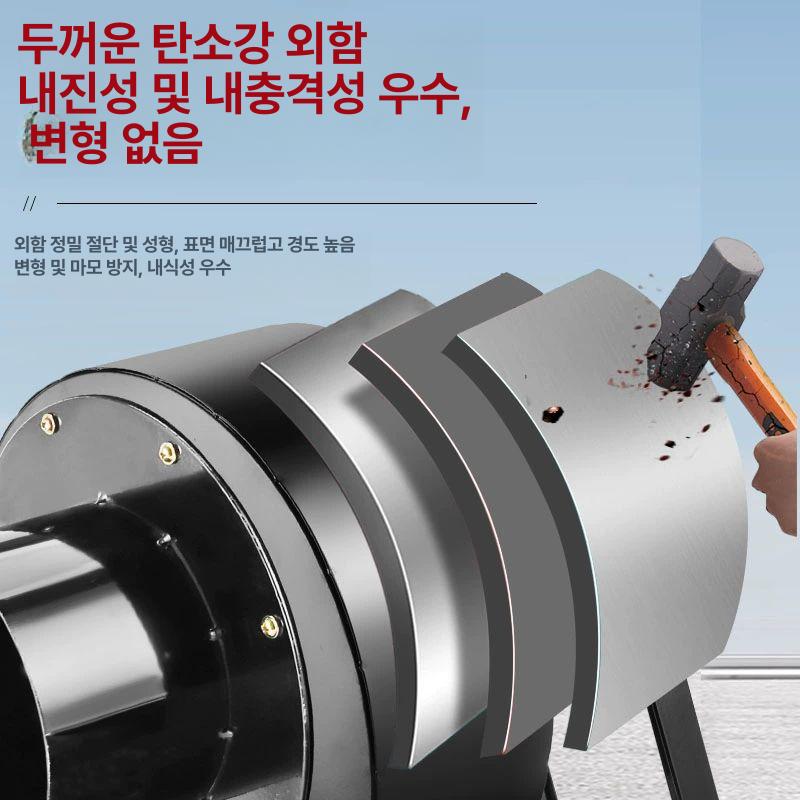 산업용 원심 송풍기 강력 통풍기 250W 주방 연기 제거 저소음 DF250W 220V 브래킷 포함 - 상세 이미지 3