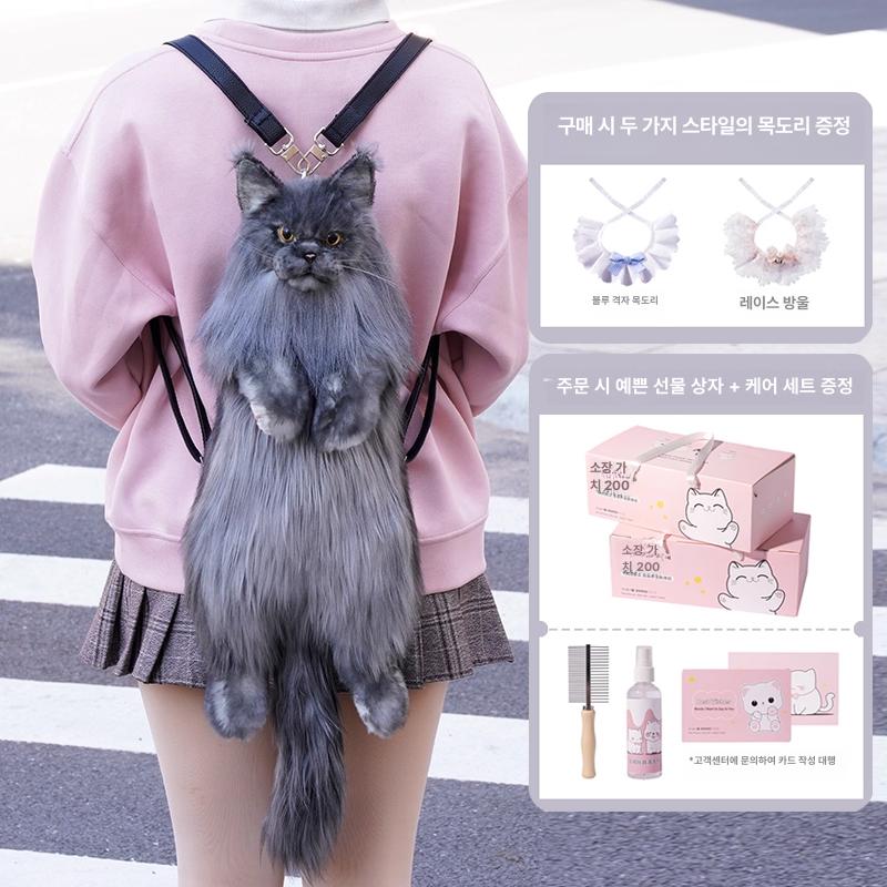 인조 메인 캣 공식 수제 인형 여자 남자 선물용 블랙 60cm-69cm - 상품 이미지
