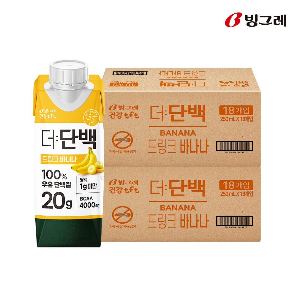 [500원 적립] 빙그레 더단백 바나나 250ml 36팩 단백질 음료 제품 이미지